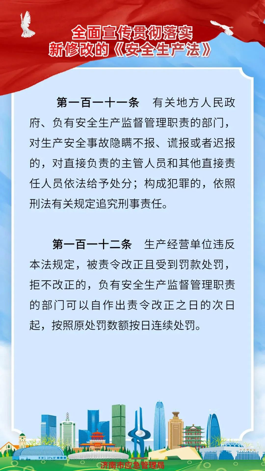 欧洲杯正规下单平台(官方)网站/网页版登录入口_活动3750