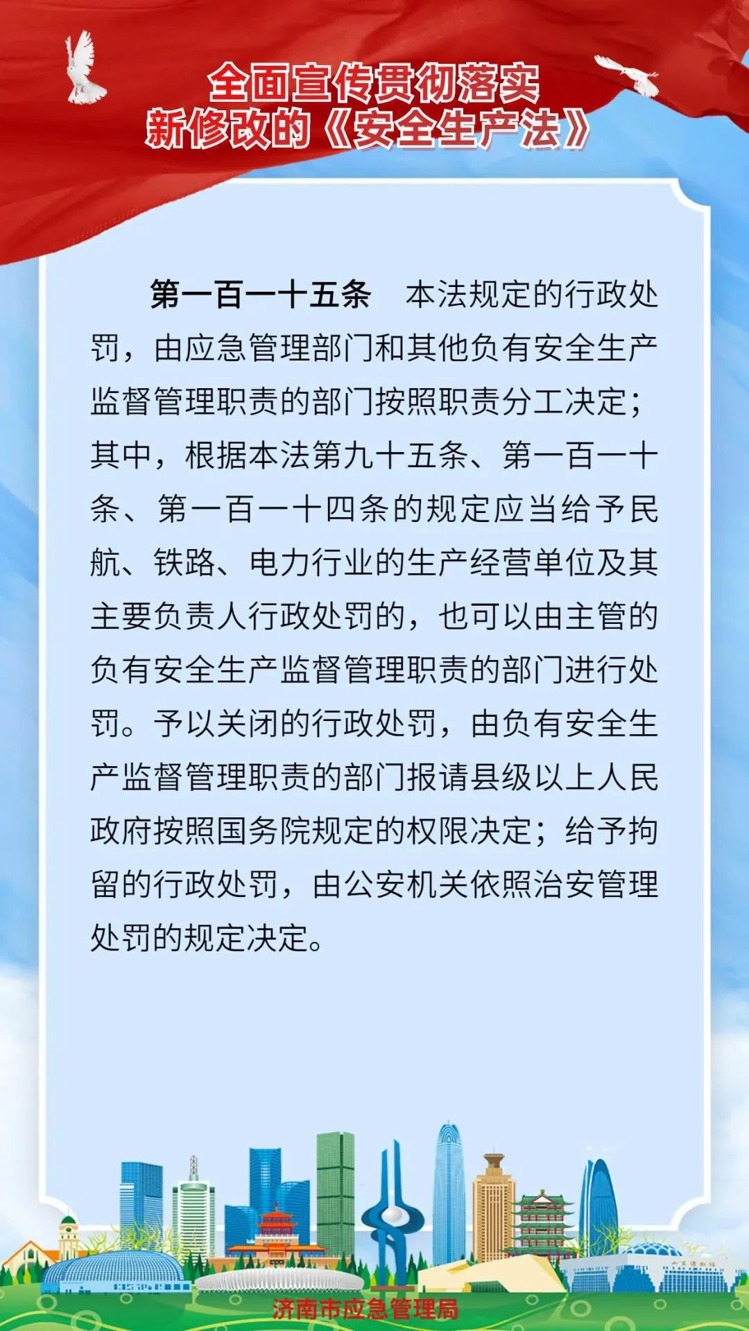 欧洲杯正规下单平台(官方)网站/网页版登录入口_首页1804