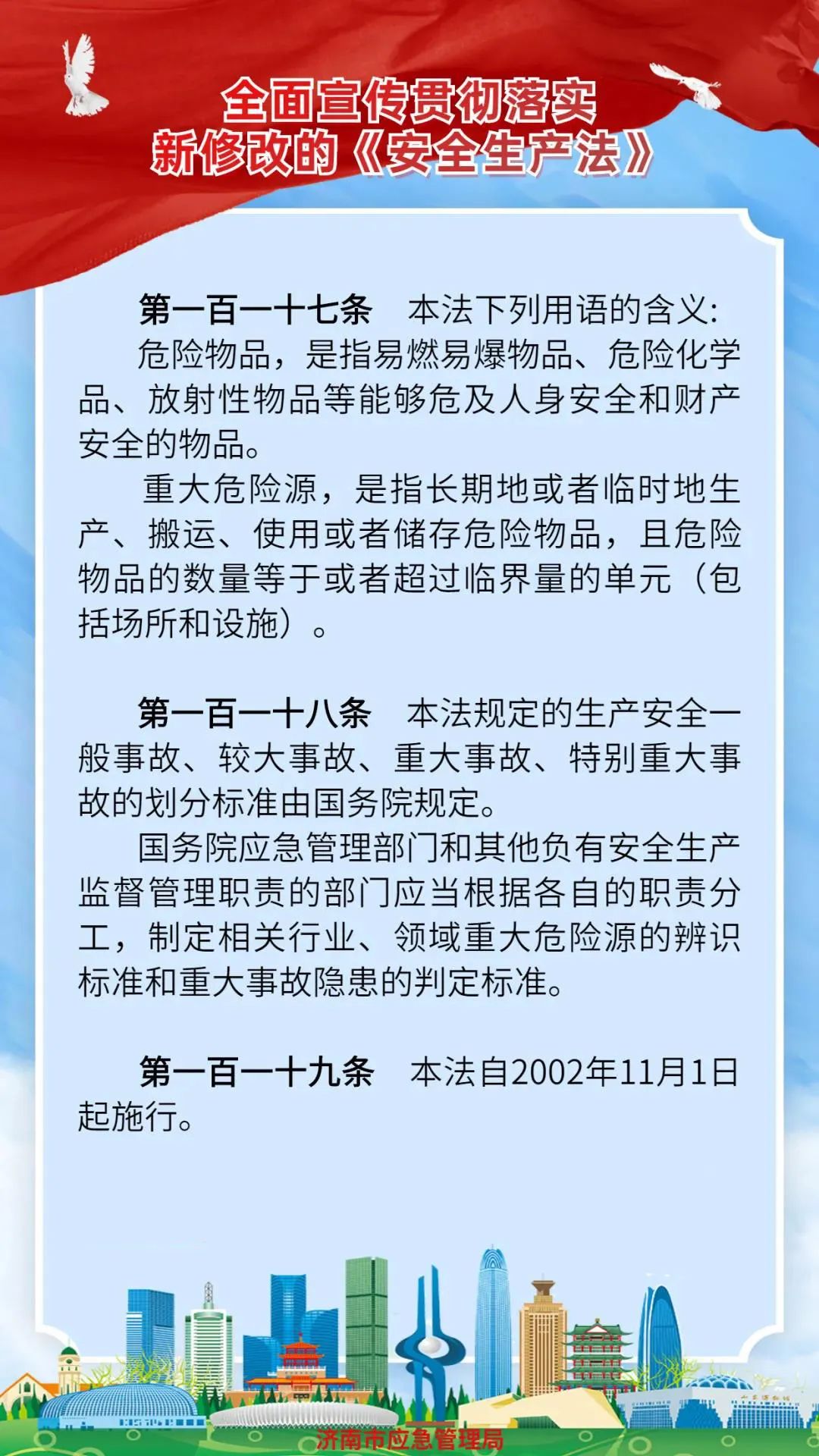 欧洲杯正规下单平台(官方)网站/网页版登录入口_项目6978