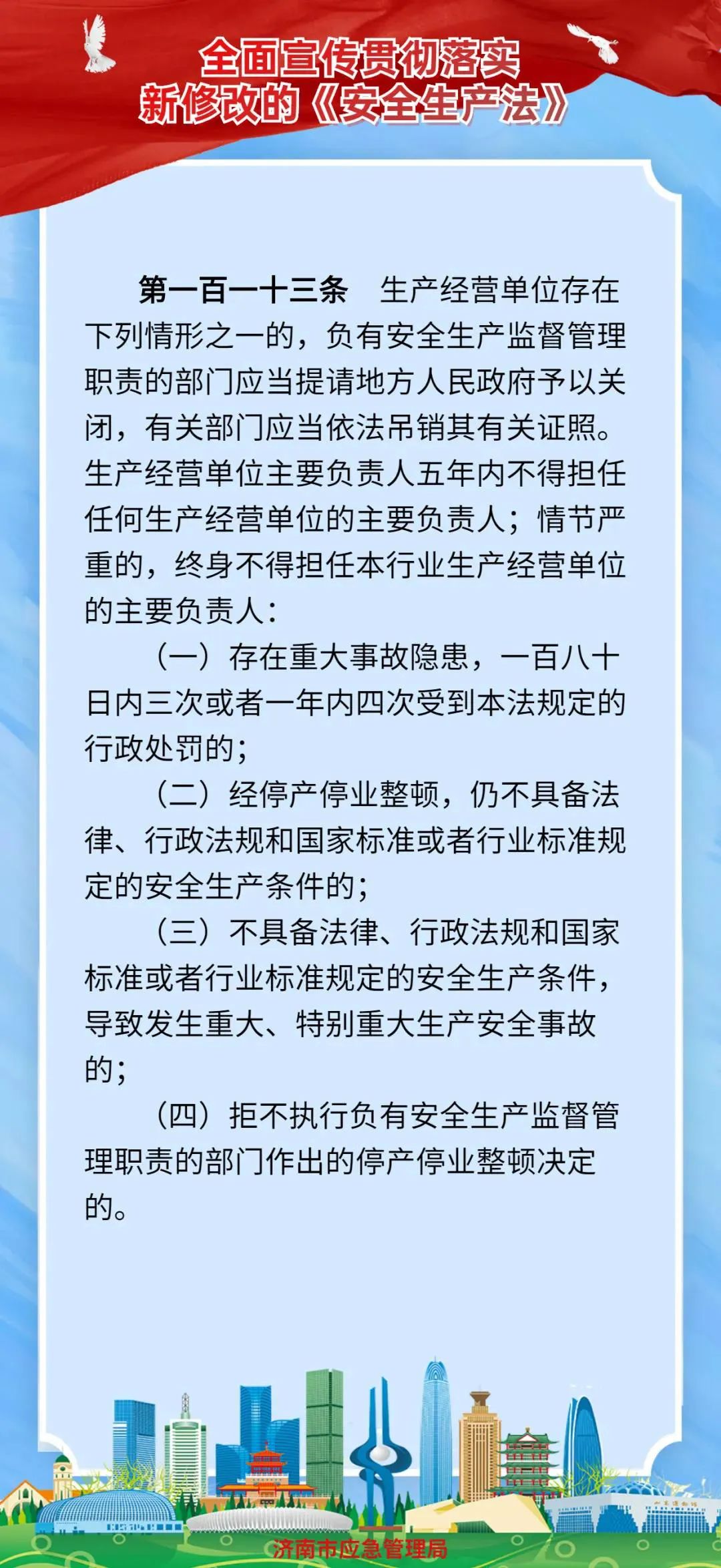 欧洲杯正规下单平台(官方)网站/网页版登录入口_活动846