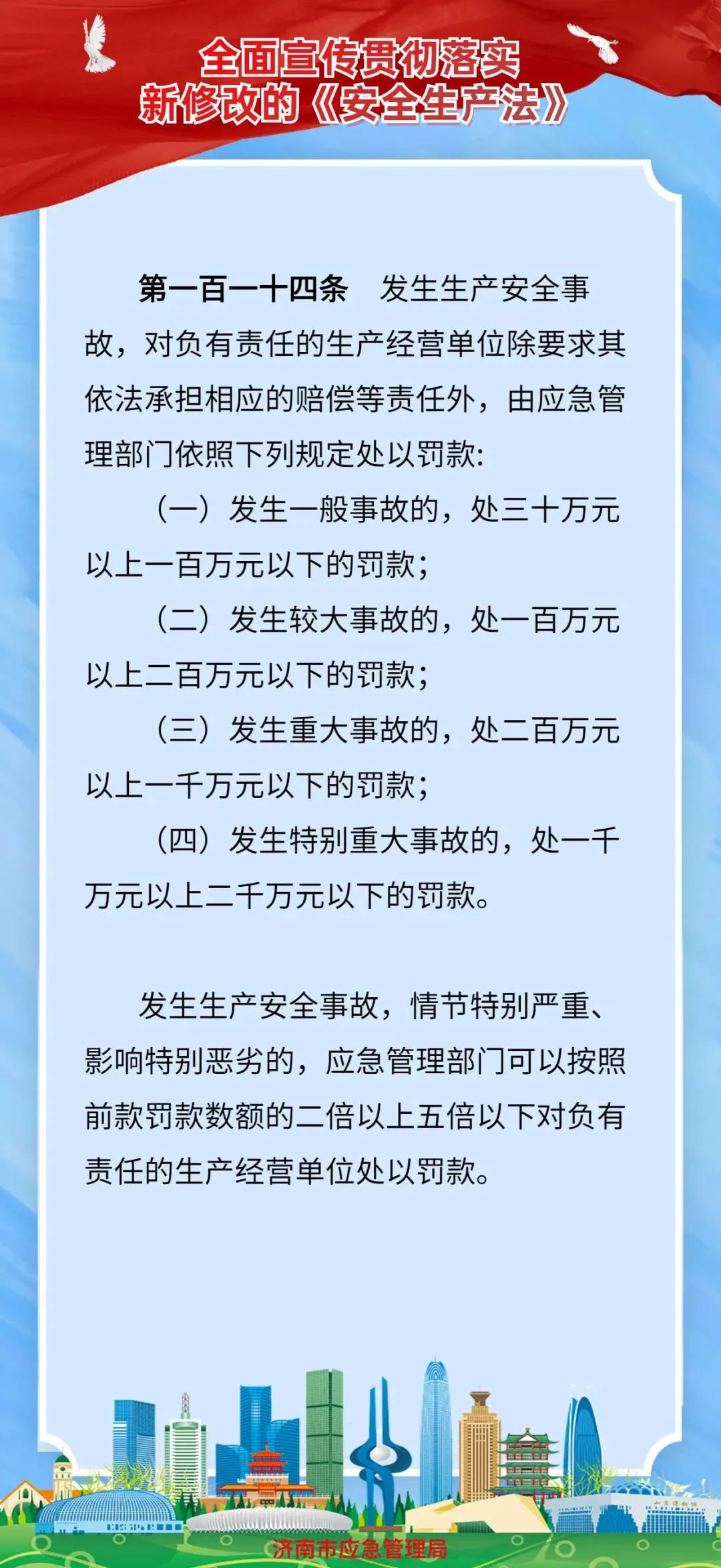 欧洲杯正规下单平台(官方)网站/网页版登录入口_产品3153